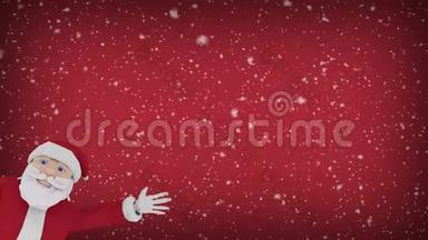 圣诞老人挥手微笑着。 雪花落红背景.. 动画贺卡。 圣诞快乐